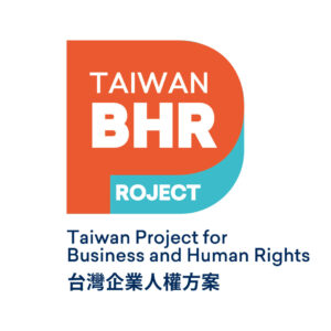 Taiwan Project logo
